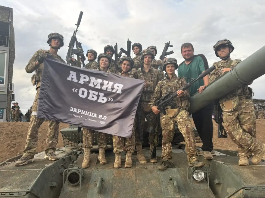 По каким правилам теперь играют в «Зарницу» и чему учатся школьники из Бологое