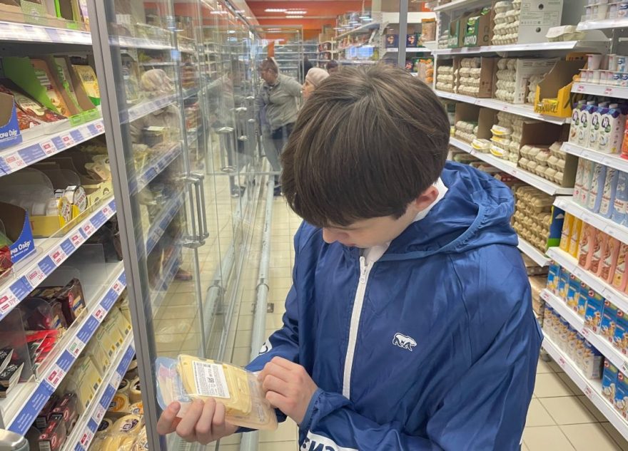 магазинах