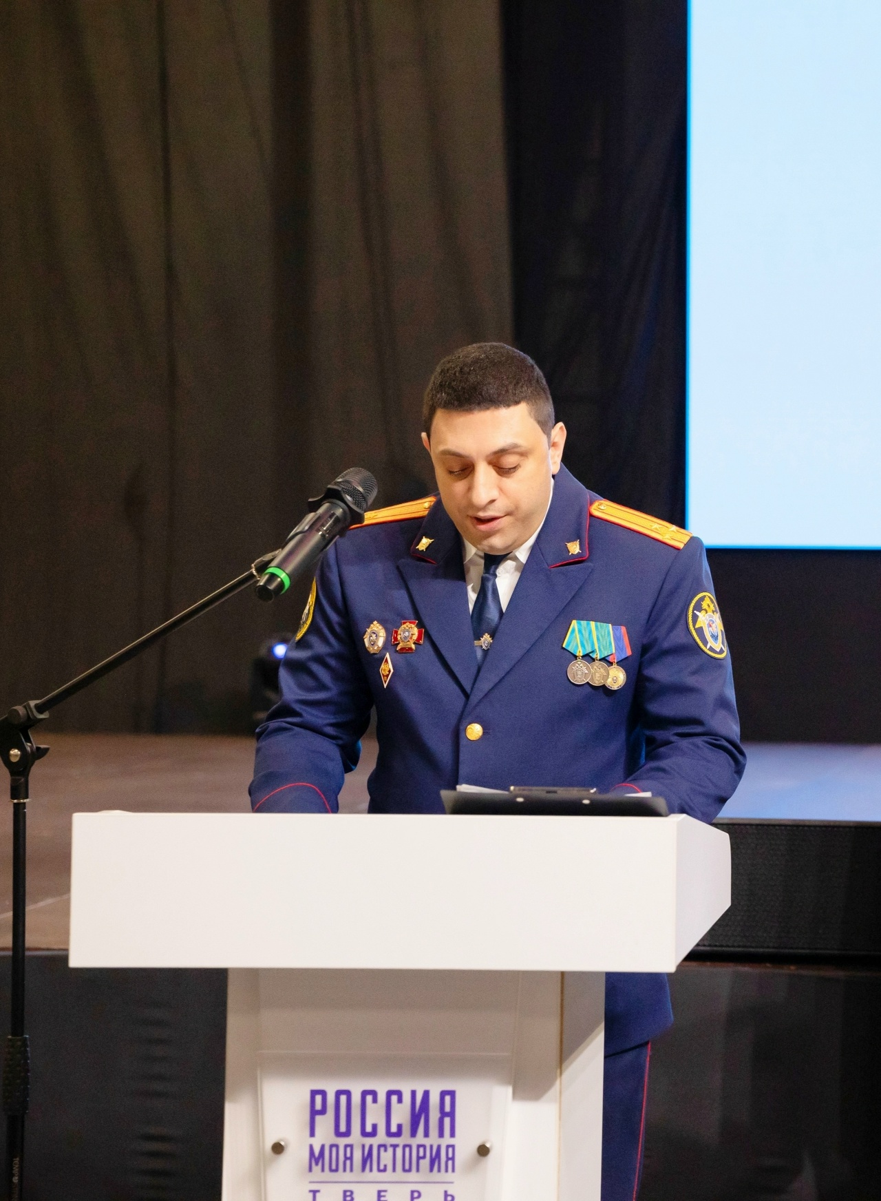 В Твери кадеты профильных классов Следственного комитета России приняли присягу