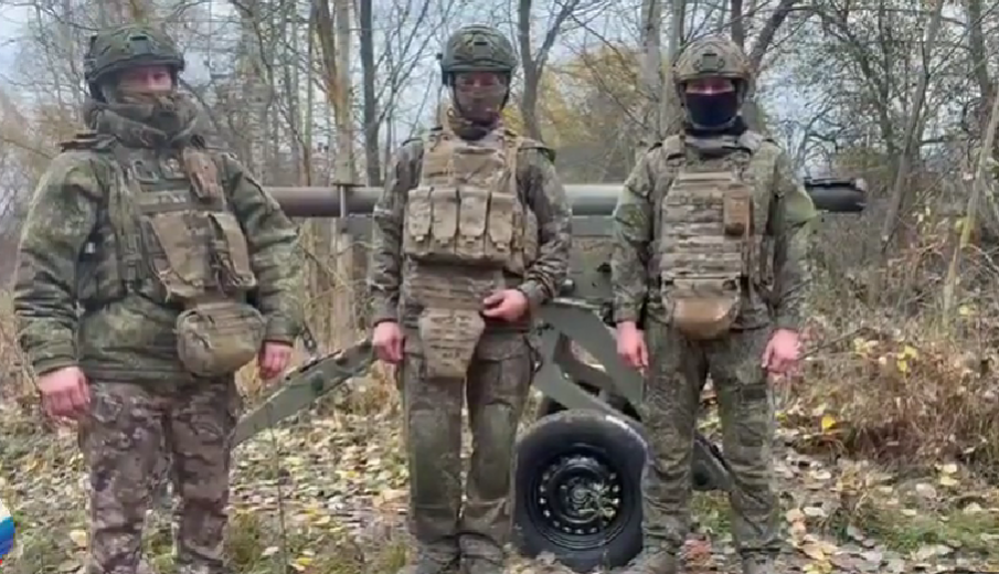 морпехи