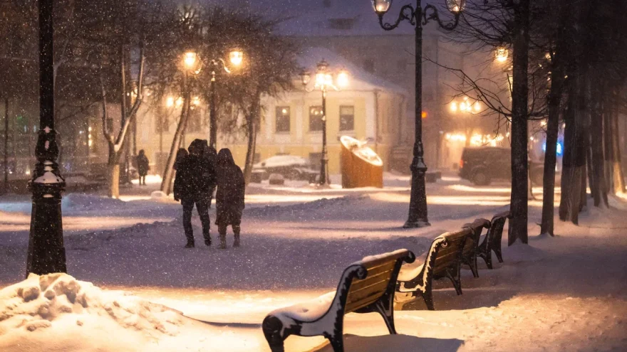 погода