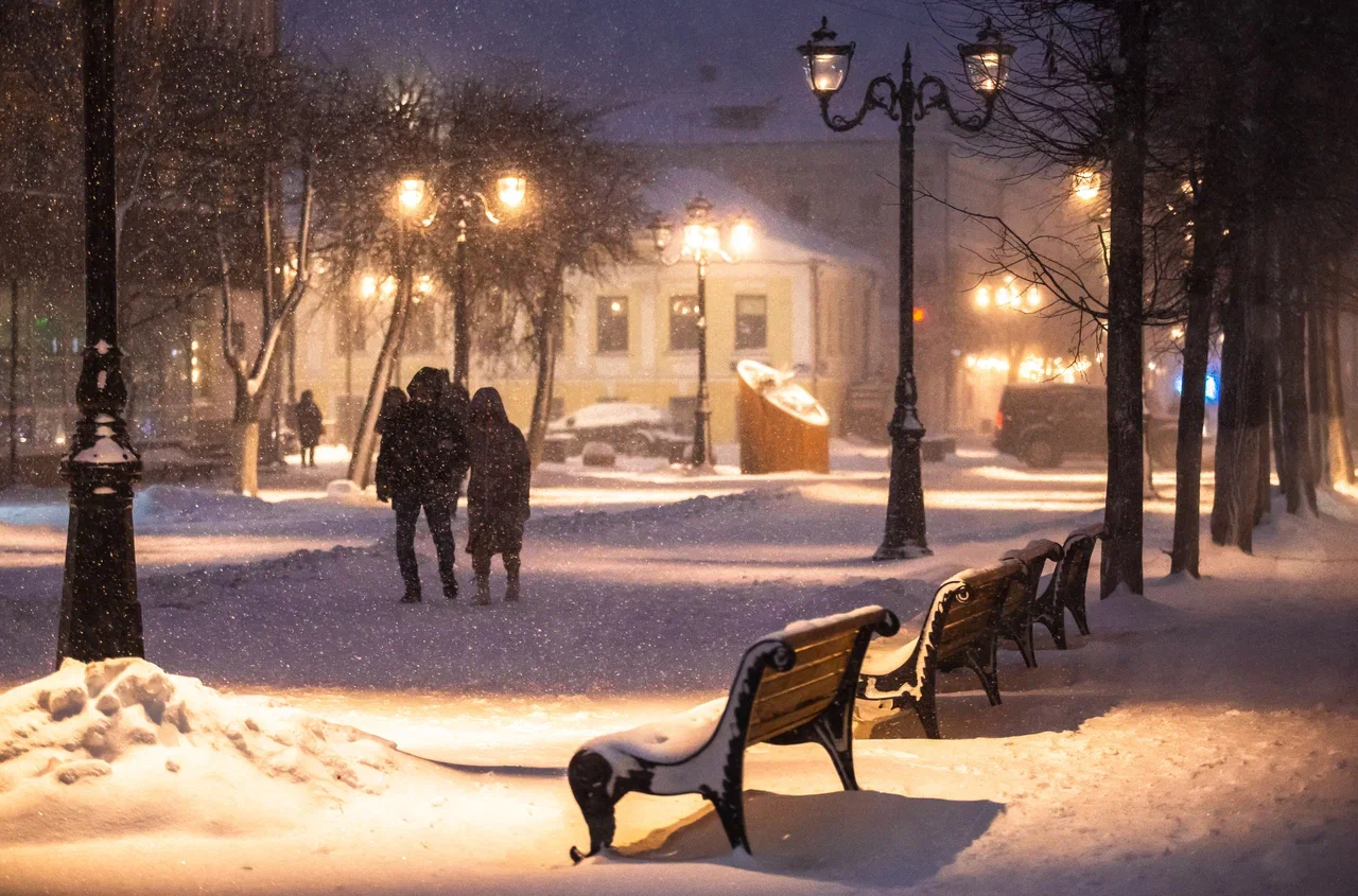 погода