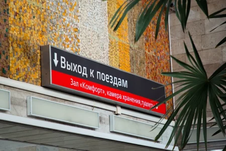 На «Сапсаны» до Твери начали тестировать посадку по биометрии сапсаны