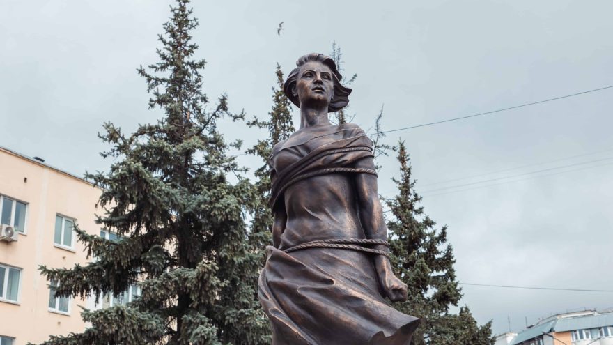 Савельевой