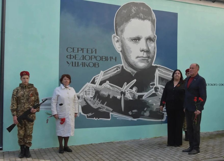 В Тверской области появились муралы в память о защитниках Родины