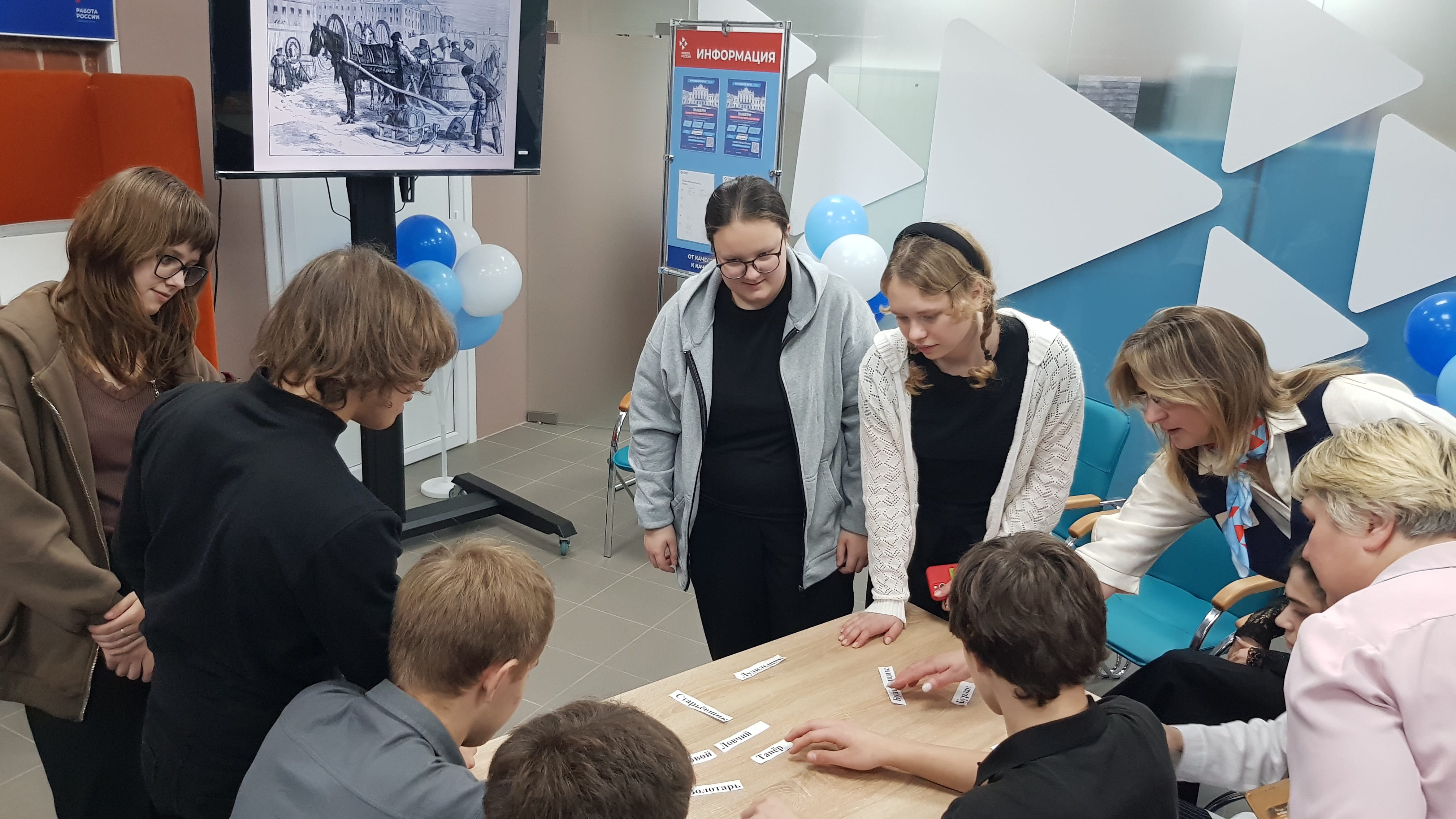 Кадровые центры Тверской области начали совместную работу с платформой «Билет в будущее»