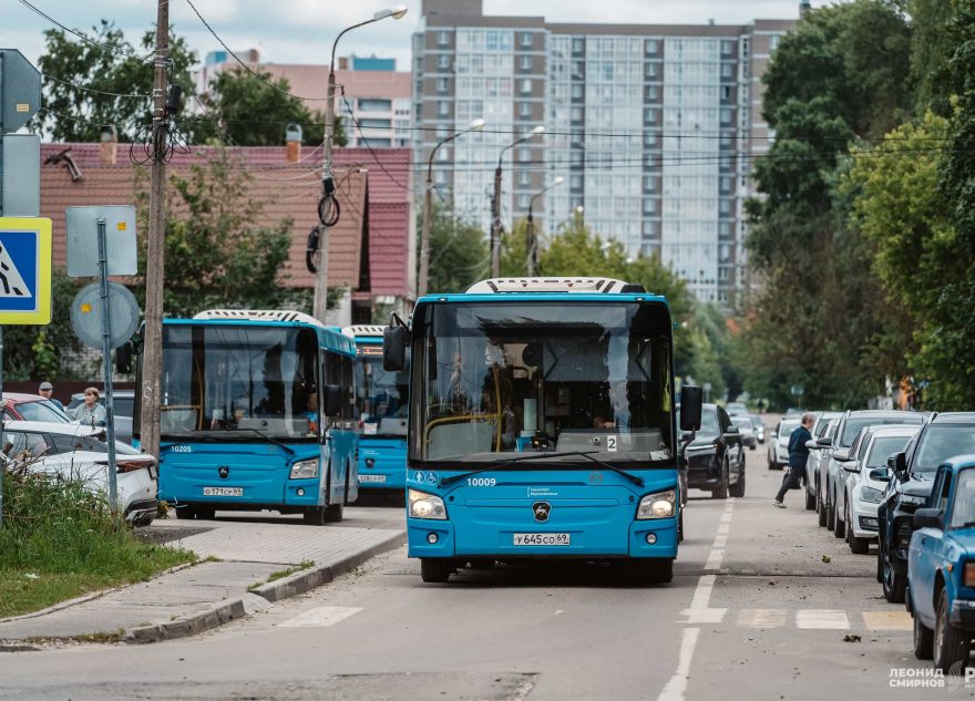 движения