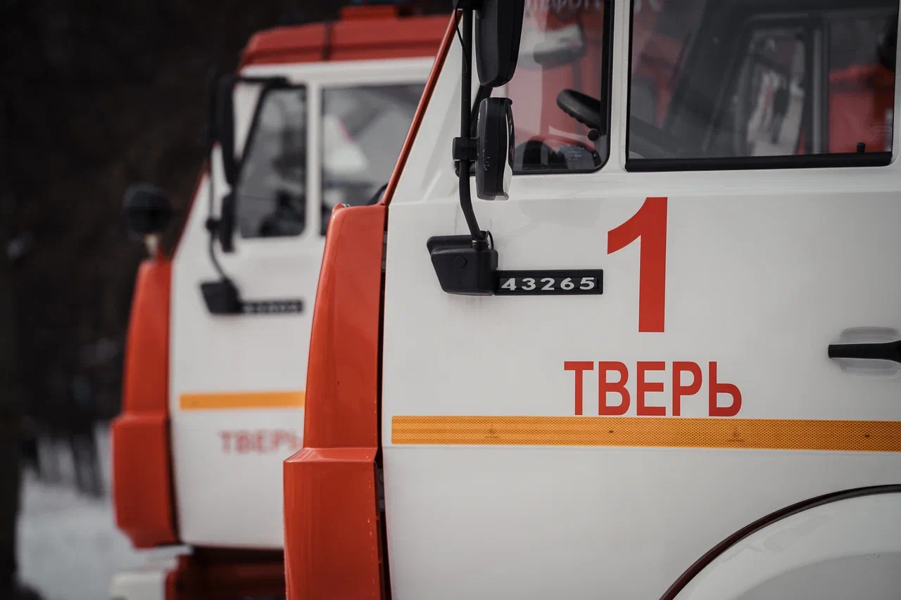 Тверской