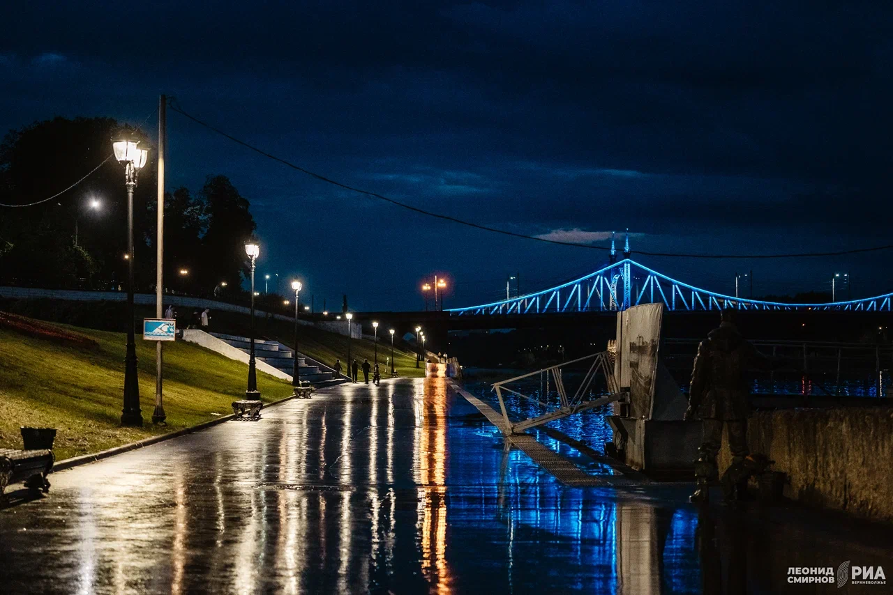 Тверской