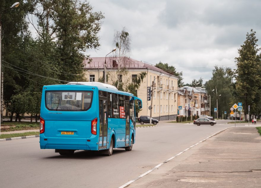 схема