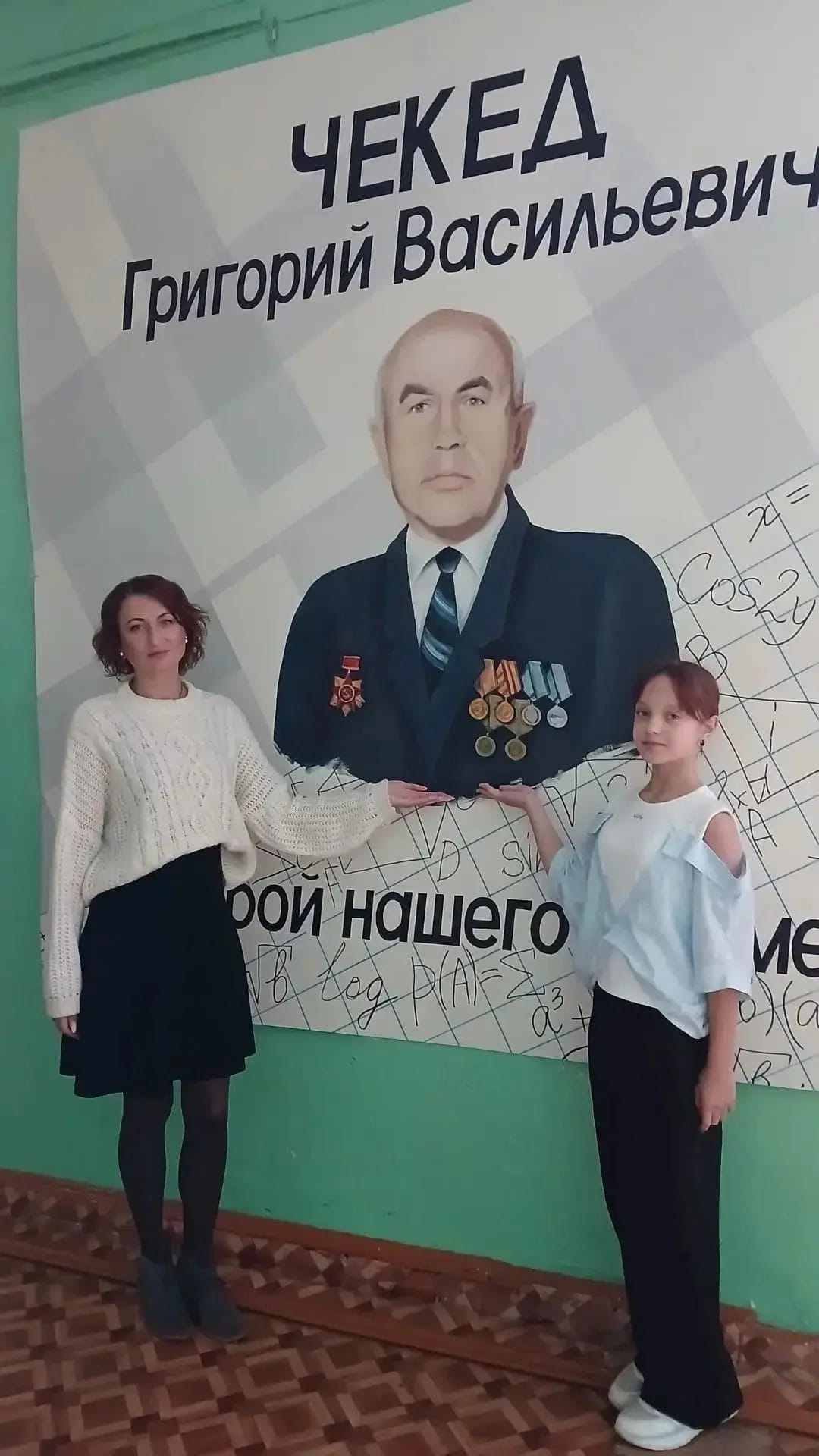 В Тверской области появились муралы в память о защитниках Родины