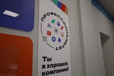 колледжах