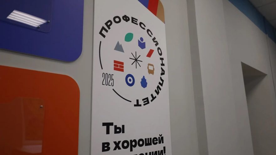 колледжах