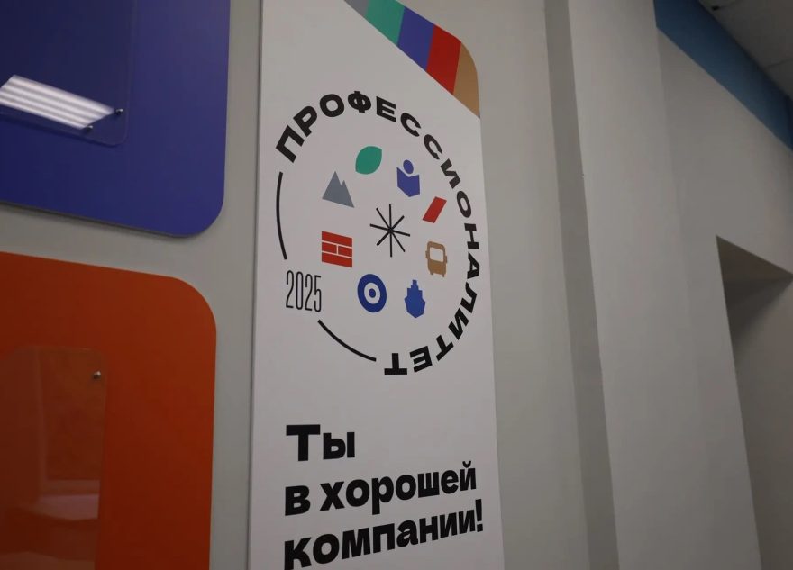 колледжах