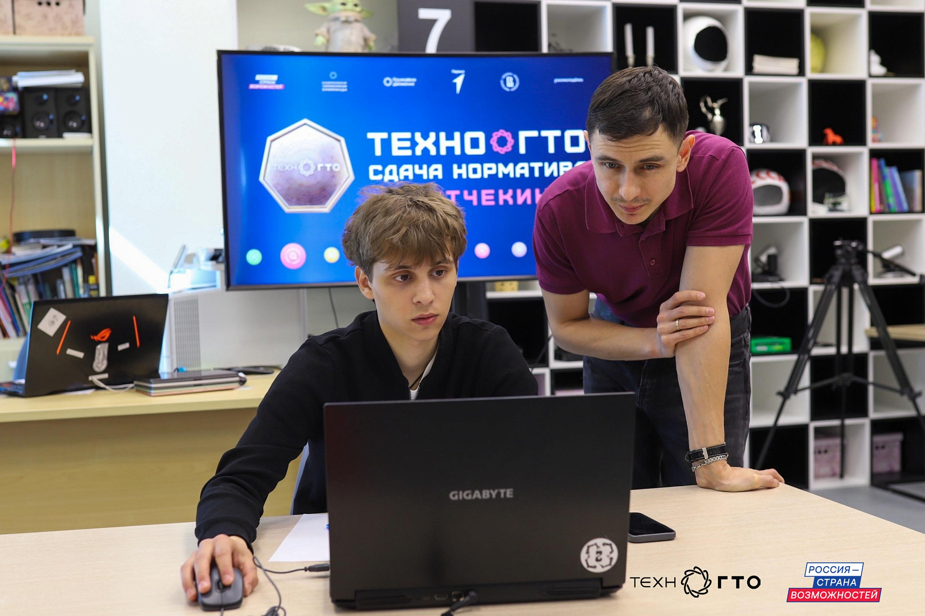 В Тверской области стартует новый сезон сдачи нормативов ТехноГТО