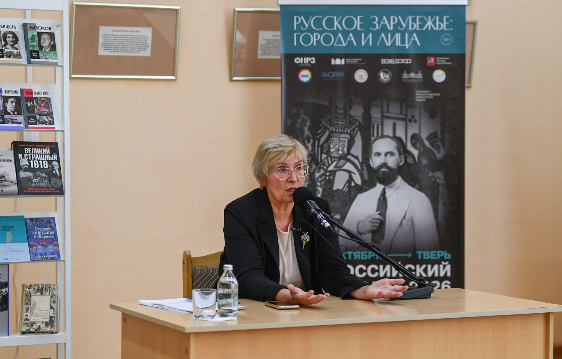4 тысячи любителей литературы посетили XII книжный фестиваль «Тверской переплёт»