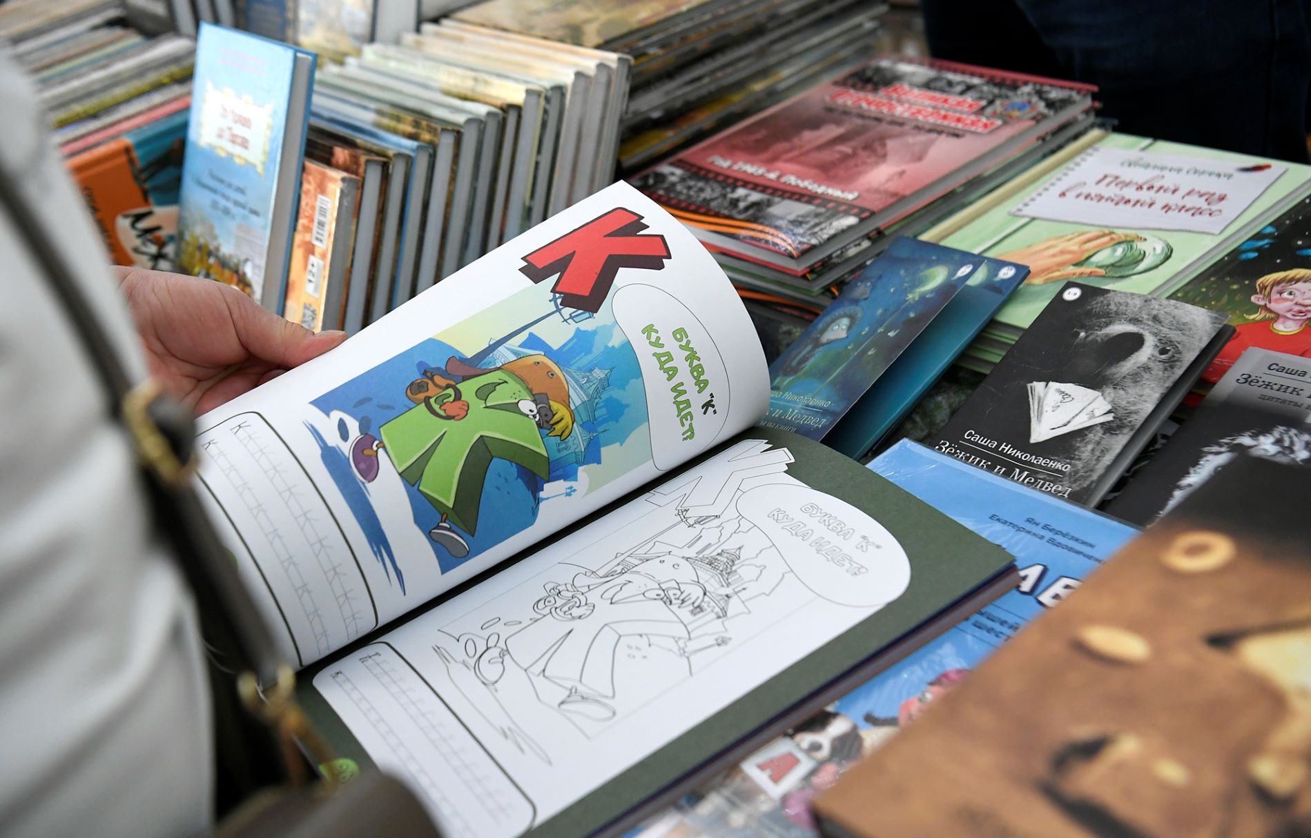 4 тысячи любителей литературы посетили XII книжный фестиваль «Тверской переплёт»