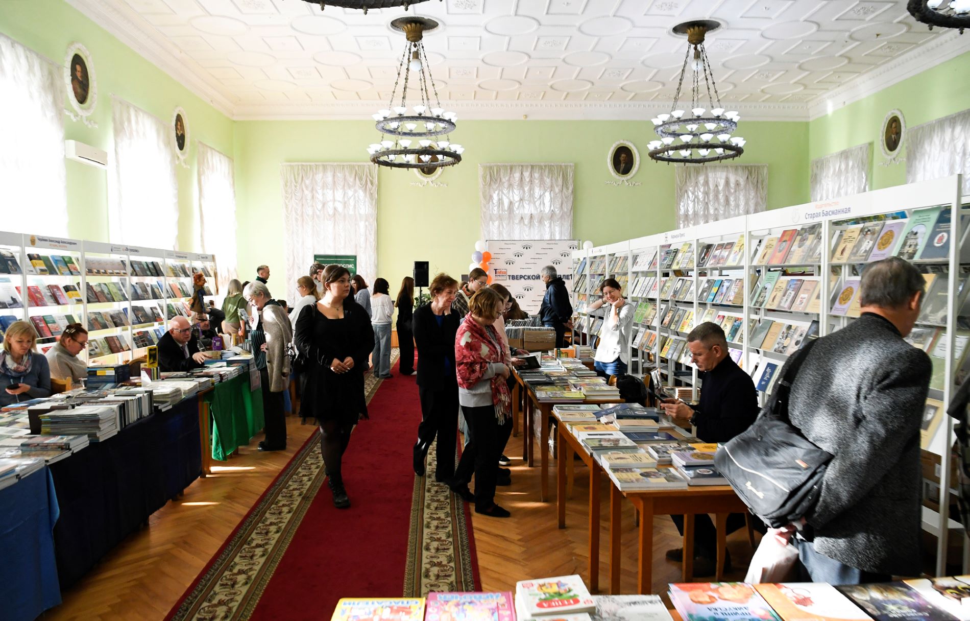 4 тысячи любителей литературы посетили XII книжный фестиваль «Тверской переплёт»