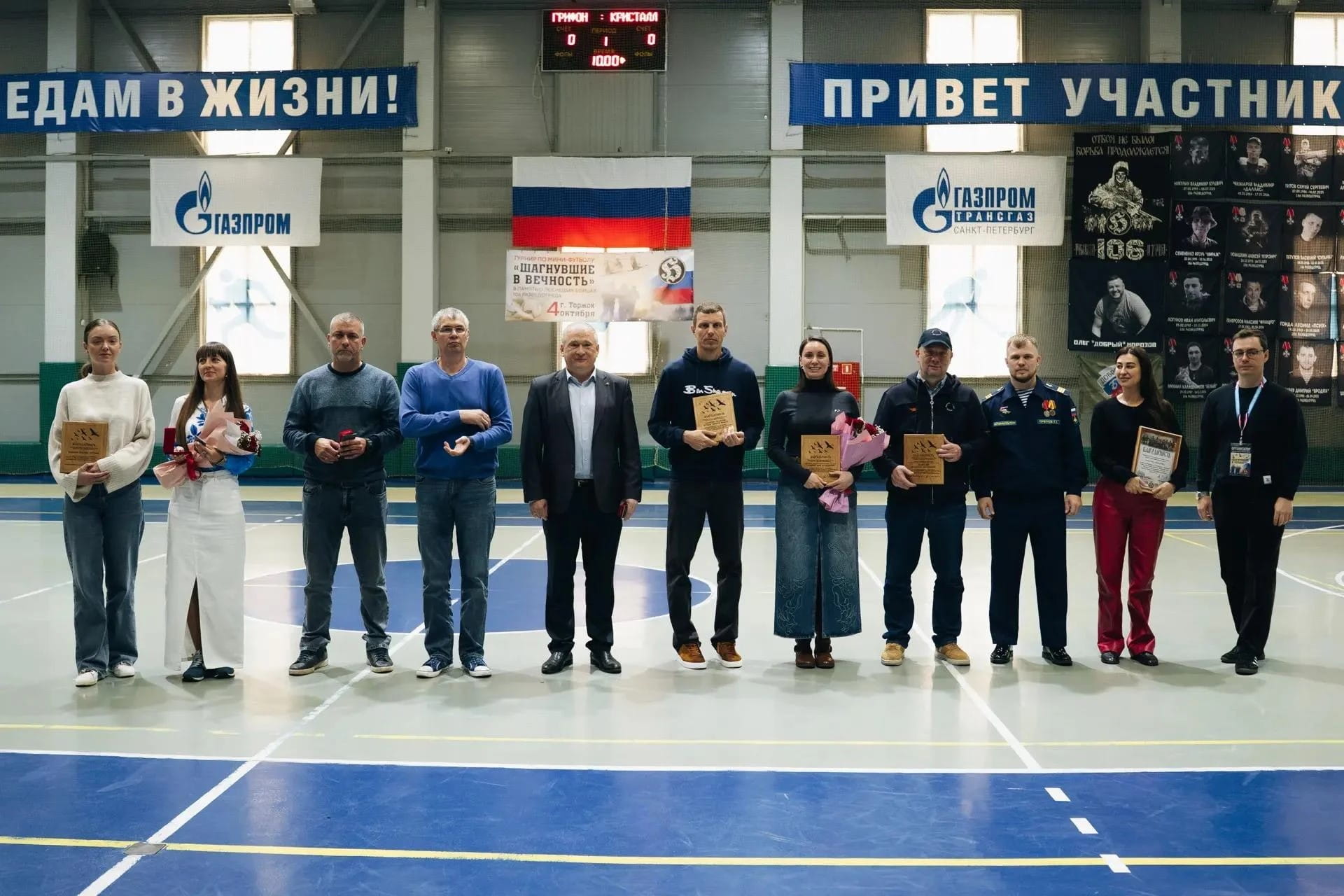 Территория спорта: в Тверской области прошли футбольный турнир и «Ржевский рубеж»