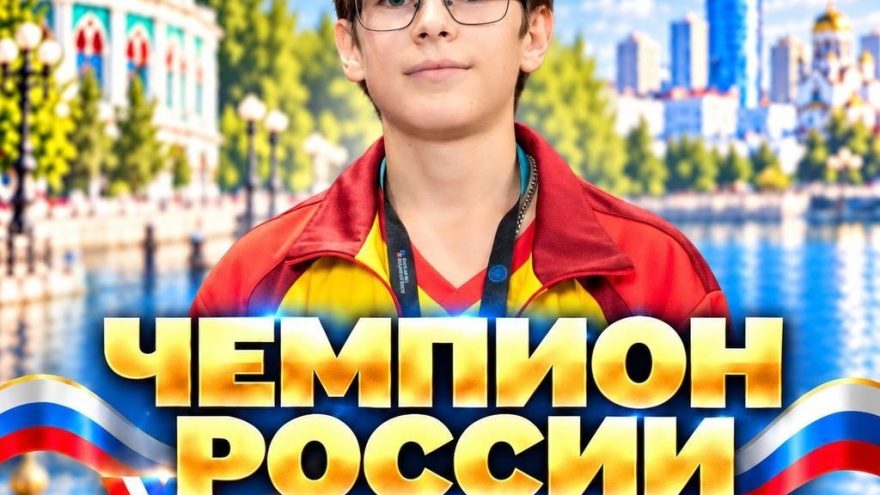 нардам
