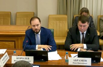 Виталий Королев: «В непростых условиях наша промышленность сохраняет устойчивость» промышленность
